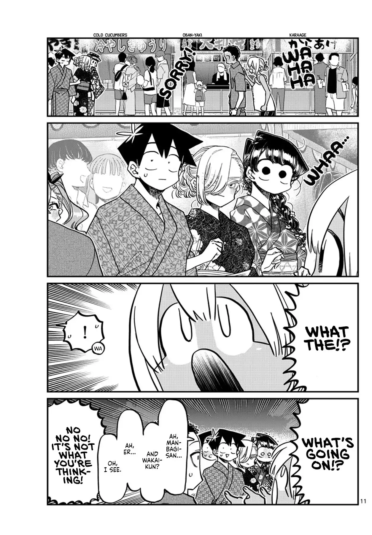 Komi-san wa Komyushou Desu Chapter 398 11